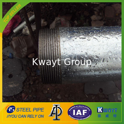 zinc coated 250g galvanized steel pipe threaded with plastic caps