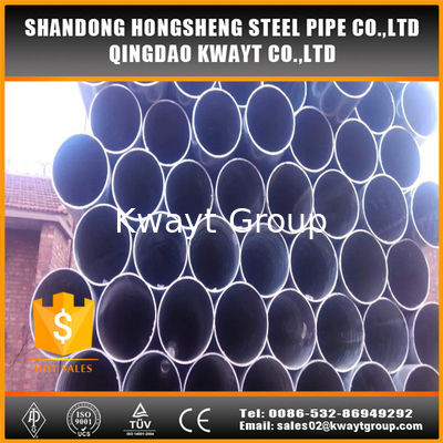 Q195 Q235 2 inch Hot Dip galvanized pipe
