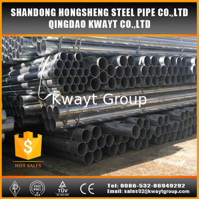 Q195-Q235 Chinese manufacturer pre galvanized steel pipe