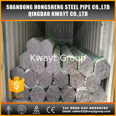 Q195 Q235 2 inch Hot Dip galvanized pipe