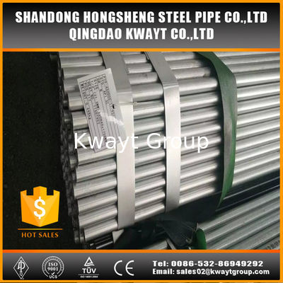 pre galvanized welded pipe