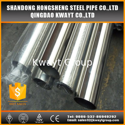 304 stainless steel pipe and tube