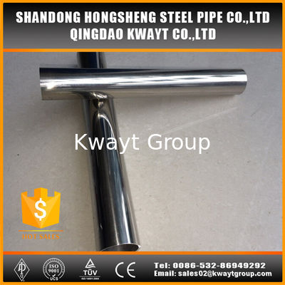 304 stainless steel pipe and tube