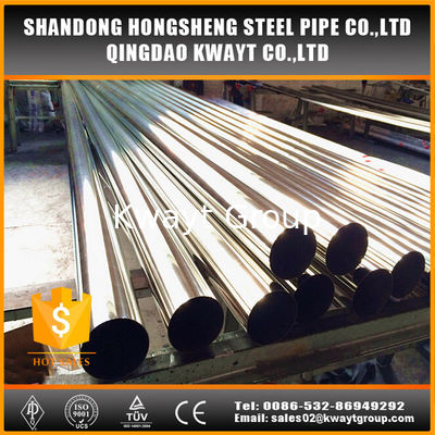 304 stainless steel pipe and tube